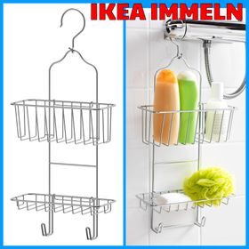 IKEA Immeln Gri Duvar Askısı