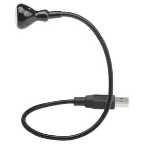 IKEA Jansjo Ledli Siyah Usb Lamba