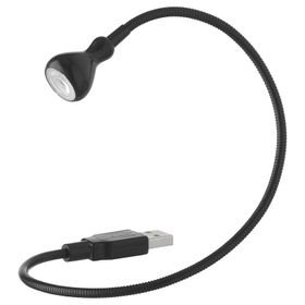 IKEA Jansjo Ledli Siyah Usb Lamba