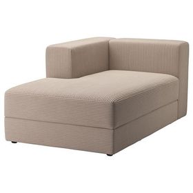 IKEA Jattebo Samsala Gri Bej Uzanma Koltuğu