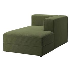IKEA Jattebo Samsala Koyu Sarı Yeşil Tekli Koltuk
