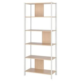 IKEA Jattesta 120x85 cm Beyaz Bambu Açık Raf Ünitesi