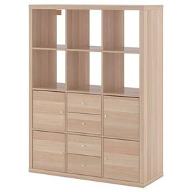 IKEA Kallax 12 Bölmeli Venge 112x147 cm Raf Ünitesi