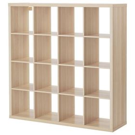 IKEA Kallax 16 Bölmeli Parlak Beyaz 147x39x147 cm Raf Ünitesi