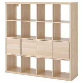 IKEA Kallax 16 Bölmeli Parlak Beyaz 147x39x147 cm Raf Ünitesi
