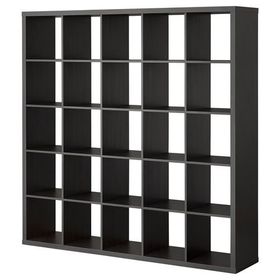 IKEA Kallax 25 Bölmeli Beyaz 182x182 cm Raf Ünitesi