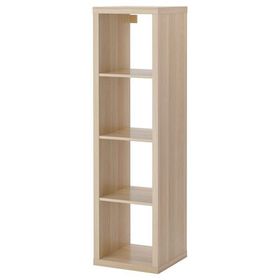 IKEA Kallax 4 Bölmeli Ağartılmış Meşe Görünümlü 42x147 cm Raf Ünitesi