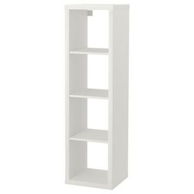 IKEA Kallax 4 Bölmeli Ağartılmış Meşe Görünümlü 42x147 cm Raf Ünitesi