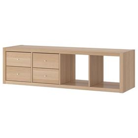 IKEA Kallax 4 Bölmeli Ağartılmış Meşe Görünümlü 42x147 cm Raf Ünitesi