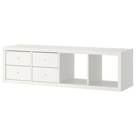 IKEA Kallax 4 Bölmeli Ağartılmış Meşe Görünümlü 42x147 cm Raf Ünitesi