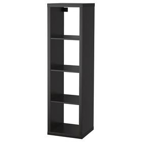 IKEA Kallax 4 Bölmeli Ağartılmış Meşe Görünümlü 42x147 cm Raf Ünitesi