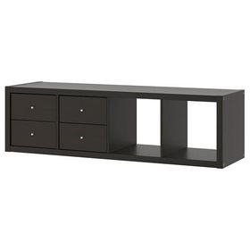 IKEA Kallax 4 Bölmeli Ağartılmış Meşe Görünümlü 42x147 cm Raf Ünitesi