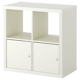 IKEA Kallax 4 Bölmeli Parlak Beyaz 77x77 cm Raf Ünitesi