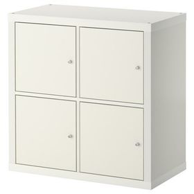 IKEA Kallax 4 Bölmeli Parlak Beyaz 77x77 cm Raf Ünitesi