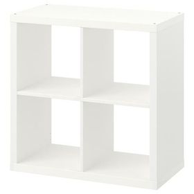 IKEA Kallax 4 Bölmeli Parlak Beyaz 77x77 cm Raf Ünitesi