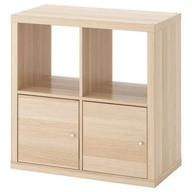 IKEA Kallax 4 Bölmeli Parlak Beyaz 77x77 cm Raf Ünitesi