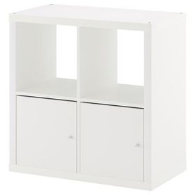 IKEA Kallax 4 Bölmeli Parlak Beyaz 77x77 cm Raf Ünitesi