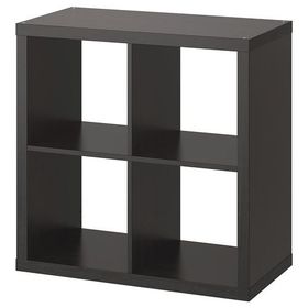 IKEA Kallax 4 Bölmeli Parlak Beyaz 77x77 cm Raf Ünitesi
