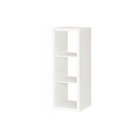 IKEA Kallax 42x112 cm Beyaz Açık Raf Ünitesi