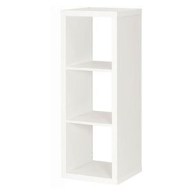 IKEA Kallax 42x112 cm Beyaz Açık Raf Ünitesi