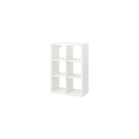 IKEA KALLAX 77x112 cm Beyaz Açık Raf Ünitesi