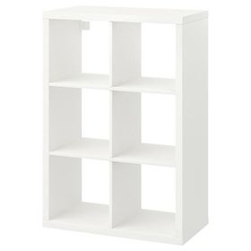 IKEA KALLAX 77x112 cm Beyaz Açık Raf Ünitesi