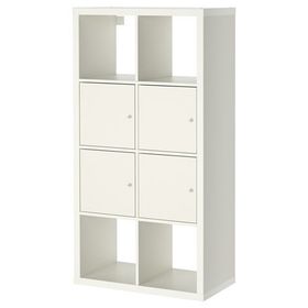 IKEA Kallax 8 Bölmeli Beyaz 77x147 cm Raf Ünitesi