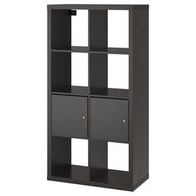 IKEA Kallax 8 Bölmeli Beyaz 77x147 cm Raf Ünitesi