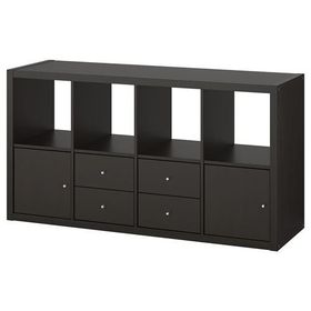 IKEA Kallax 8 Bölmeli Beyaz 77x147 cm Raf Ünitesi