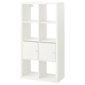 IKEA Kallax 8 Bölmeli Beyaz 77x147 cm Raf Ünitesi