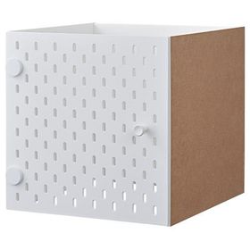 IKEA Kallax Beyaz 33x33 cm Şişe Ünitesi