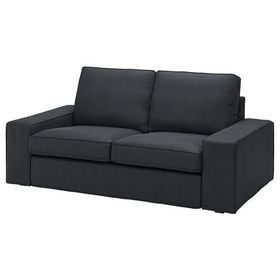 IKEA Kıvık 2'li Tresund Antrasit Kanepe