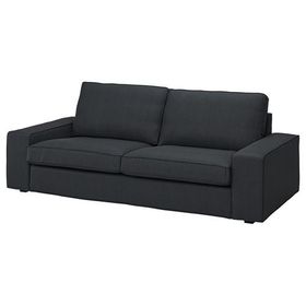 IKEA Kıvık 3'lü Tresund Antrasit Kanepe