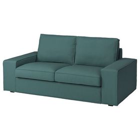 IKEA Kivik Kelinge Gri-Turkuaz 2'li Kanepe