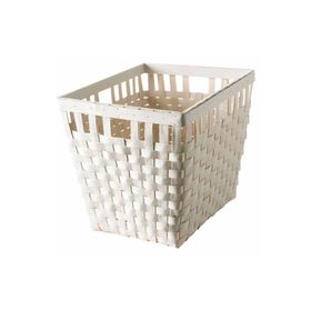 IKEA Knarra Beyaz 38x29x30 cm Sepet