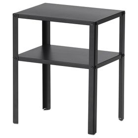IKEA Knarrevik Siyah 30x27 cm Komodin