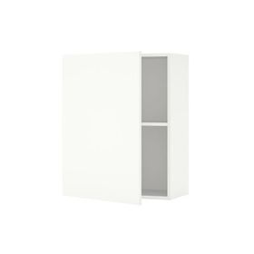 IKEA Knoxhult 60x75 cm Beyaz Mutfak Duvar Dolabı