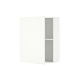 IKEA Knoxhult 60x75 cm Beyaz Mutfak Duvar Dolabı