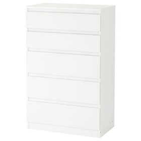 IKEA Kullen Beyaz 70x112 cm 5 Çekmeceli Şifonyer