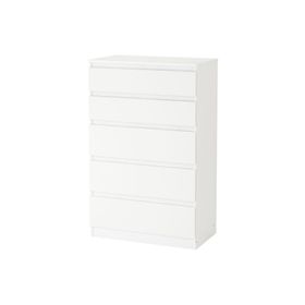 IKEA Kullen Beyaz 70x112 cm 5 Çekmeceli Şifonyer