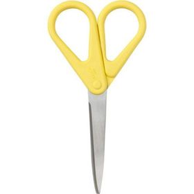 IKEA Kvalıfıcera Sarı 16 cm Mutfak Makası