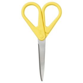IKEA Kvalıfıcera Sarı 16 cm Mutfak Makası