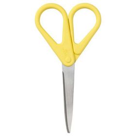IKEA Kvalıfıcera Sarı 16 cm Mutfak Makası