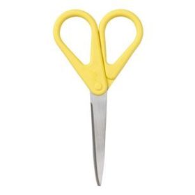 IKEA Kvalıfıcera Sarı 16 cm Mutfak Makası