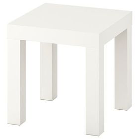 IKEA Lack 35x35 cm Beyaz Yan Sehpa