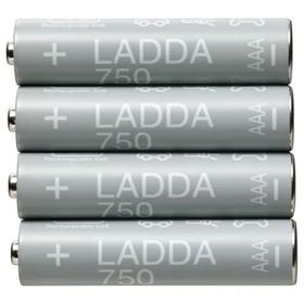 IKEA Ladda Beyaz HR03 AAA 1.2V Şarj Edilebilir Pil