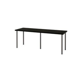 IKEA Lagkapten/Adils Venge-Koyu Gri 200x60 cm Çalışma Masası