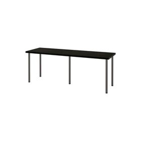 IKEA Lagkapten/Adils Venge-Koyu Gri 200x60 cm Çalışma Masası