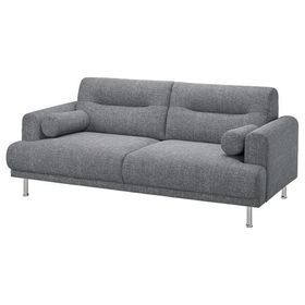 IKEA Langaryd Lejde Gri-Siyah 2'li Kanepe