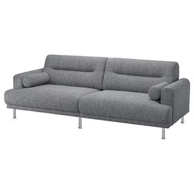 IKEA Langaryd Lejde Gri-Siyah 3'lü Kanepe